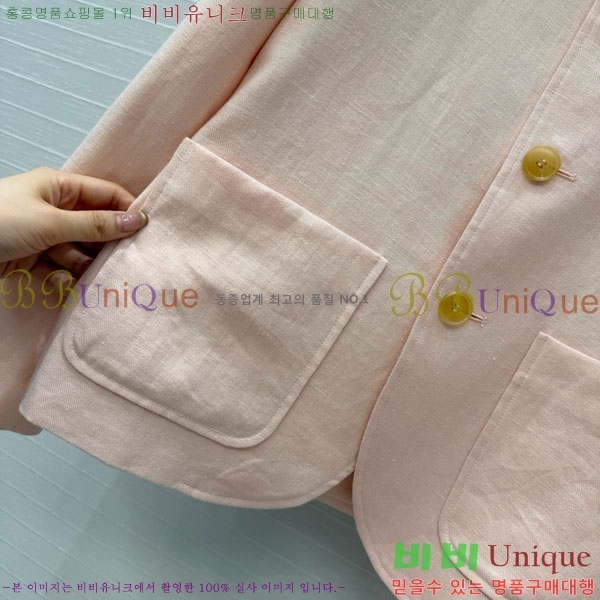 ���� �η�**�� ��Ŷ LP1345660-7