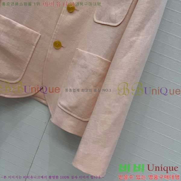 ���� �η�**�� ��Ŷ LP1345660-7