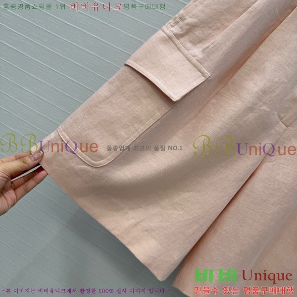 ���� �η�**�� ���� LP3345677-7