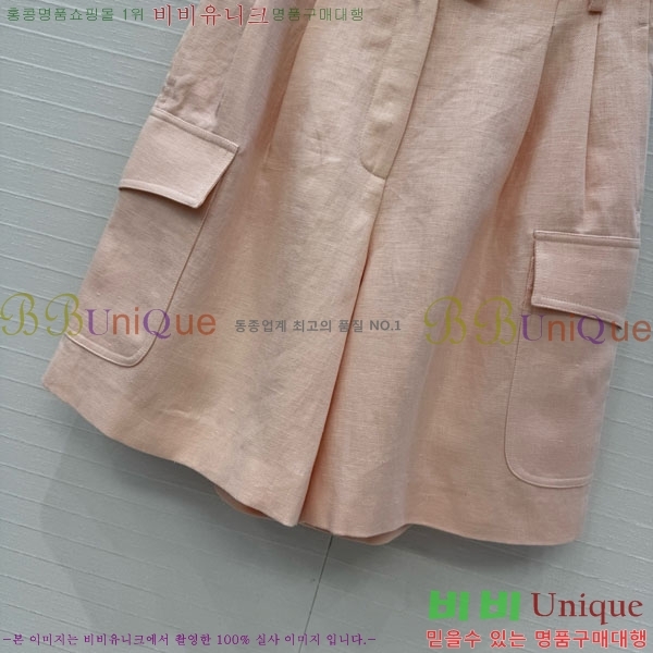 ���� �η�**�� ���� LP3345677-7