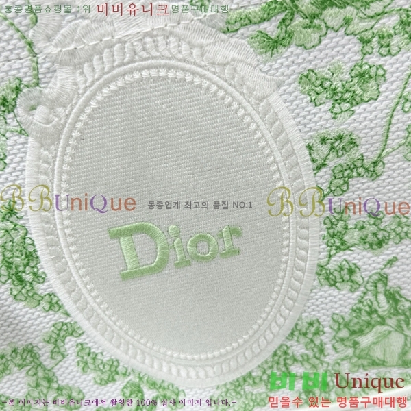 #��� �� ��Ʈ ��Ʈ�� �� ���� M1404-622