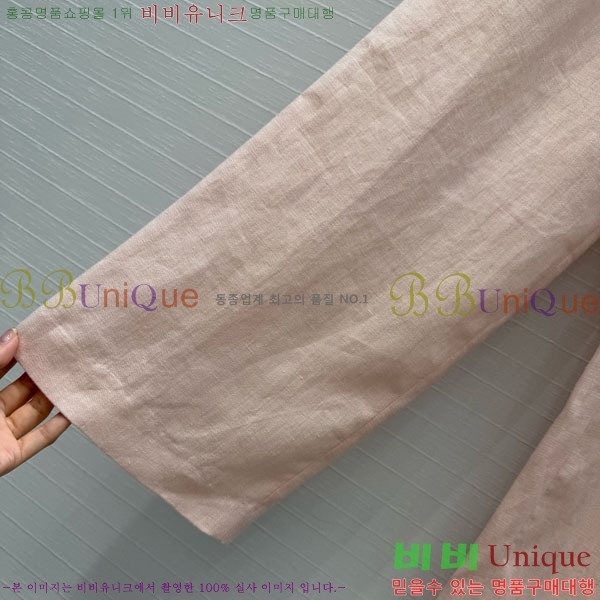 ���� �η�**�� ���� LP3345677-8