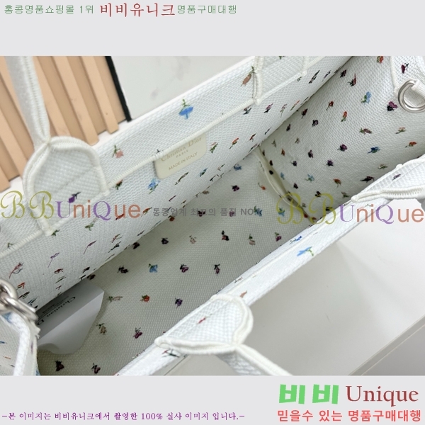 #��� �� ��Ʈ �� ���� M1349-610