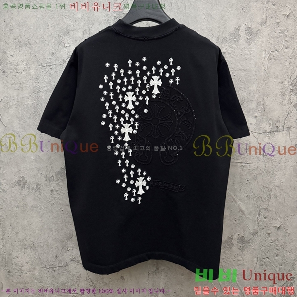 ���� ũ������ ���� Ƽ���� CH814371-1