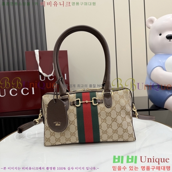 #���� ȣ���� �� �ڵ�� 866732-401