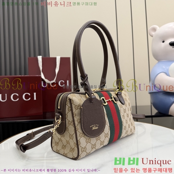 #���� ȣ���� �� �ڵ�� 866732-401