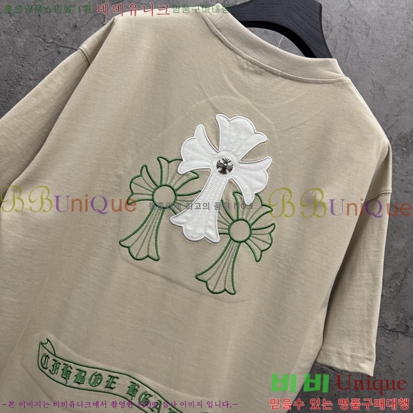 ���� ũ������ ���� Ƽ���� CH814374-2