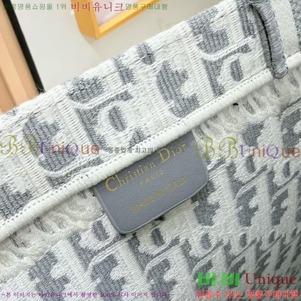 #��� �� ��Ʈ �� ���� M1349-606