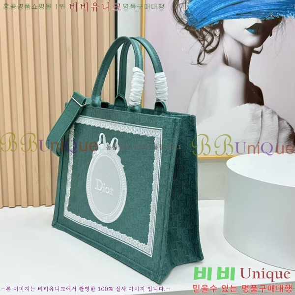 #��� �� ��Ʈ �� ���� M1349-605