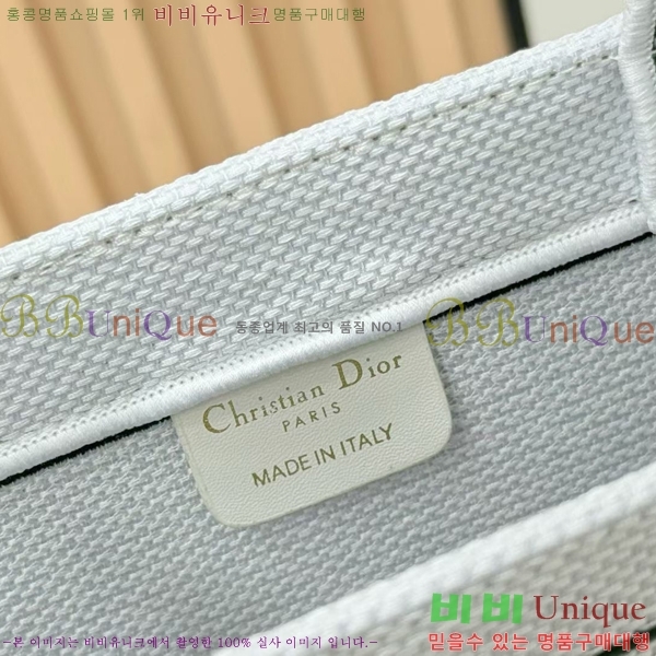 #��� �� ��Ʈ �� ���� M1349-602