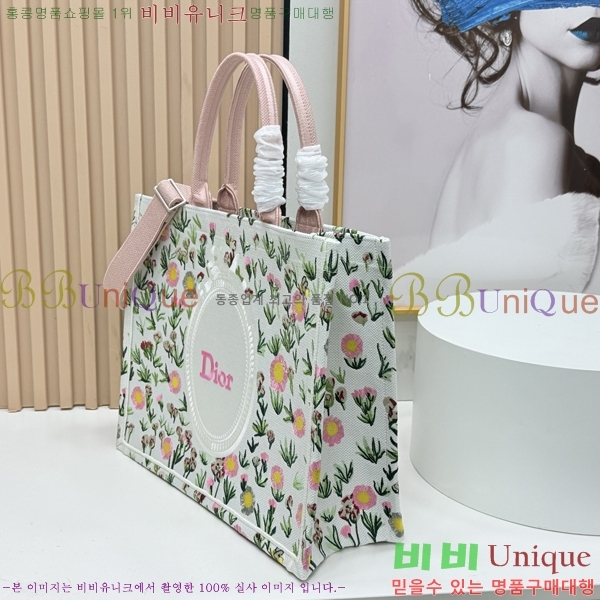 #��� �� ��Ʈ �� ���� M1349-620