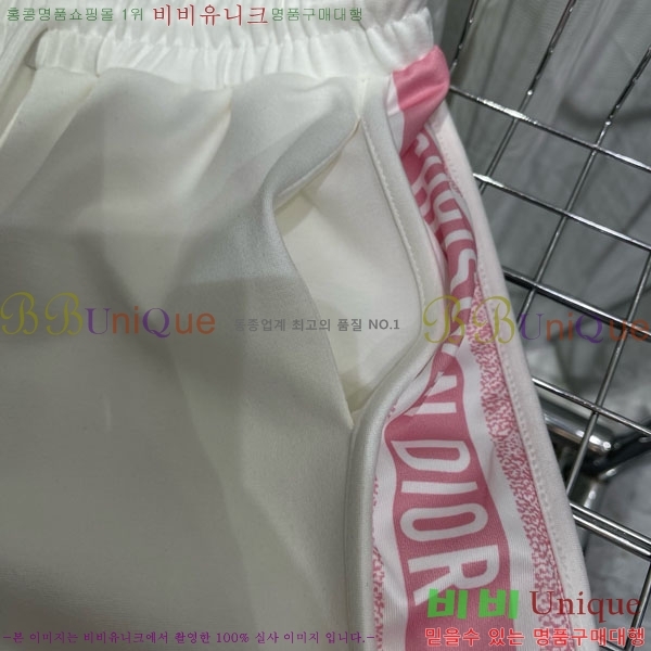 ���� ��� ���� DO243350-4