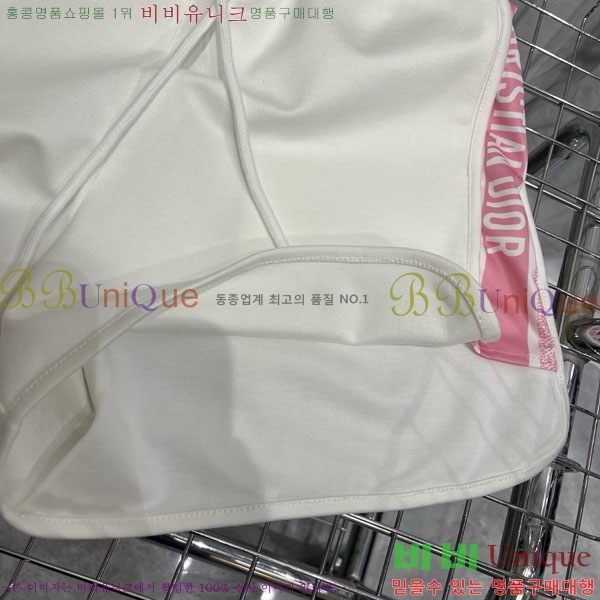 ���� ��� ���� DO243350-4