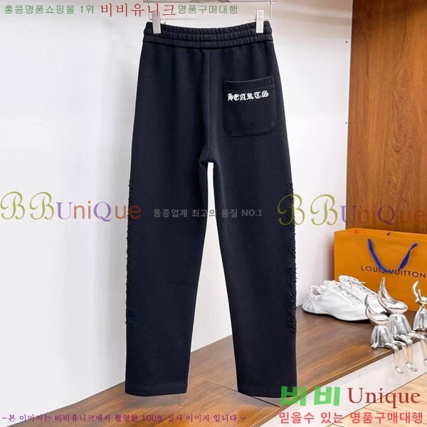 ���� ũ������ ���� CH153663-2