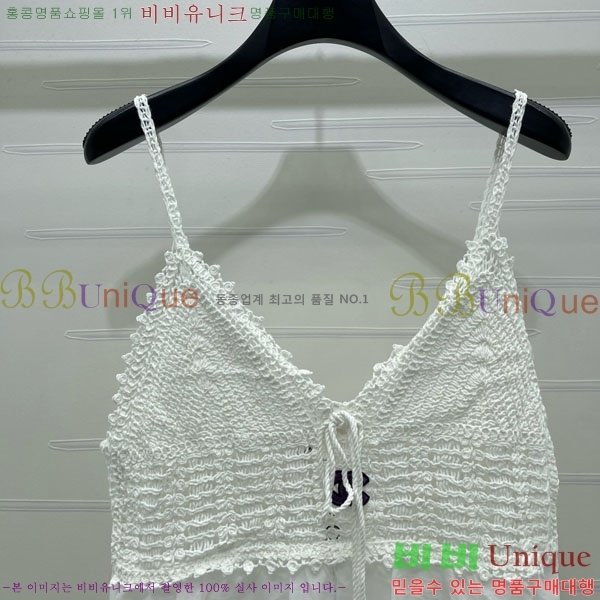 ���� ��* �μҸ�/���� CH345076-6