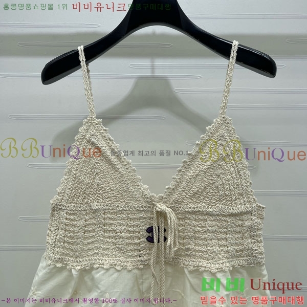 ���� ��* �μҸ�/���� CH345076-7