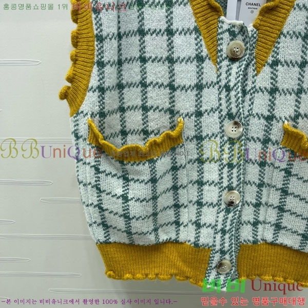 ���� ��* ���� CH345076-8 