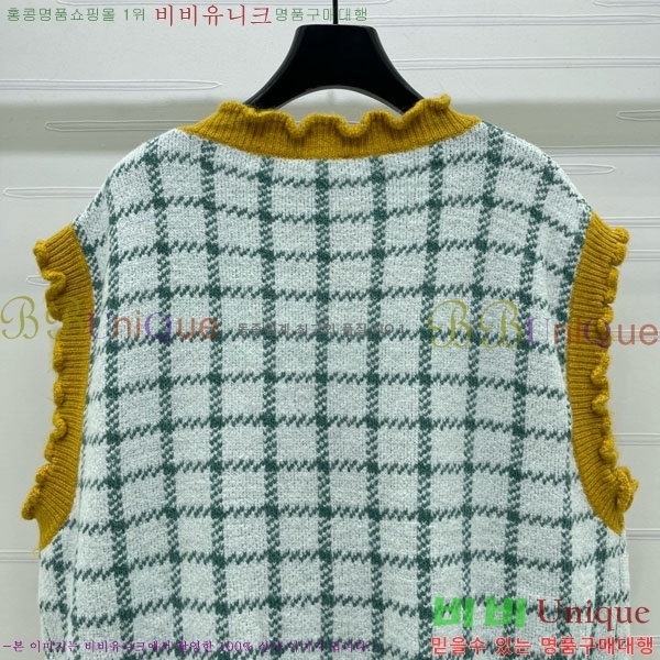 ���� ��* ���� CH345076-8 