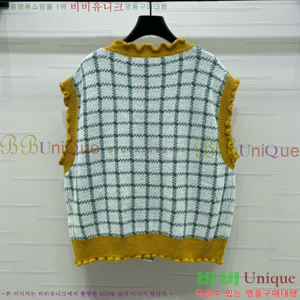 ���� ��* ���� CH345076-8 