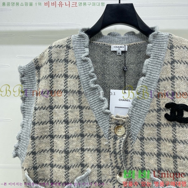 ���� ��* ���� CH345076-9      