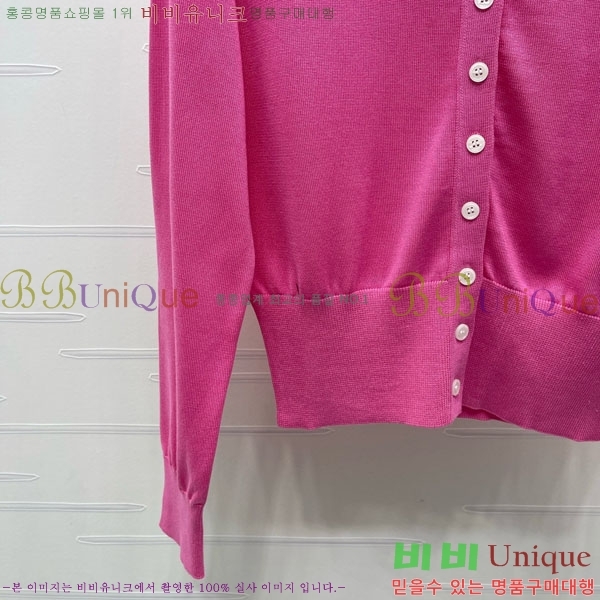 ���� ��� ������ ����� DO43467-4