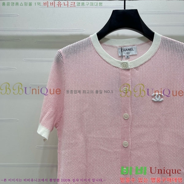 ���� ��* ���� Ƽ���� CH455688-5