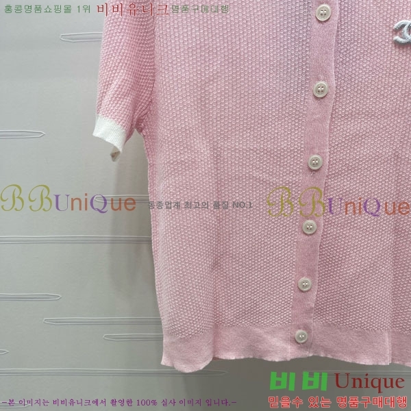 ���� ��* ���� Ƽ���� CH455688-5