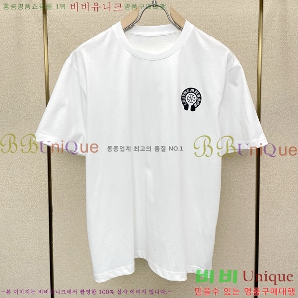 ���� ũ������ ���� Ƽ���� CH814574