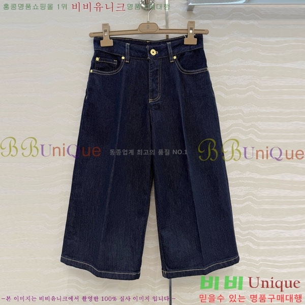 ���� ���ڷ� ��ġ�ڸ� 6�� ���� BC345062-9