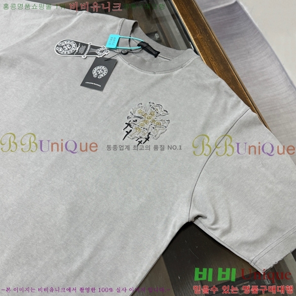 ���� ũ������ ���� Ƽ���� CH814572-3