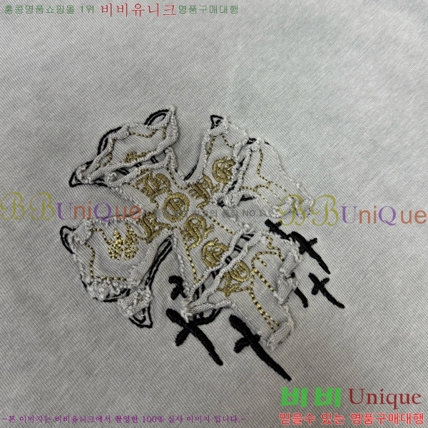 ���� ũ������ ���� Ƽ���� CH814572-3