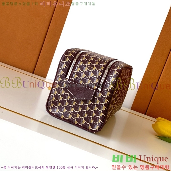 #���̳� �Ŀ�ġ M88299-1