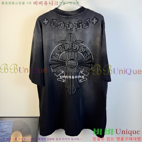 ���� ũ������ ���� Ƽ���� CH814378-1