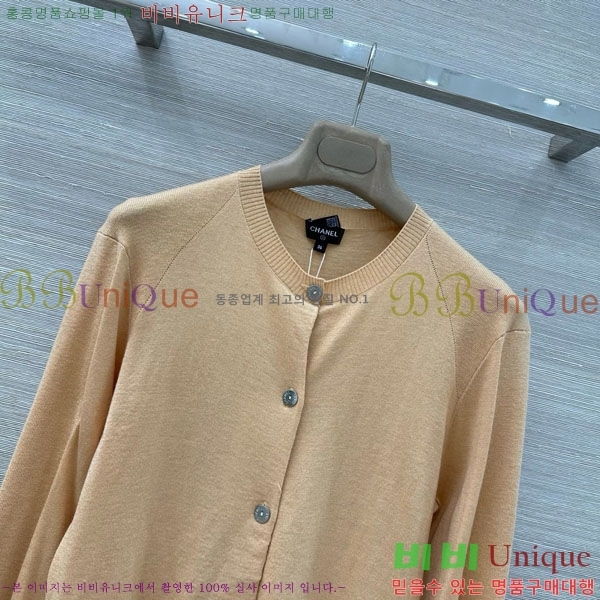 ���� ��* ����� CH456404-5