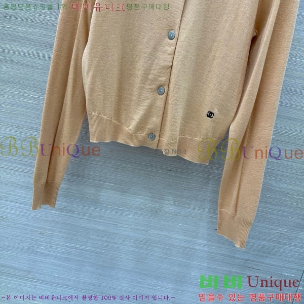 ���� ��* ����� CH456404-5