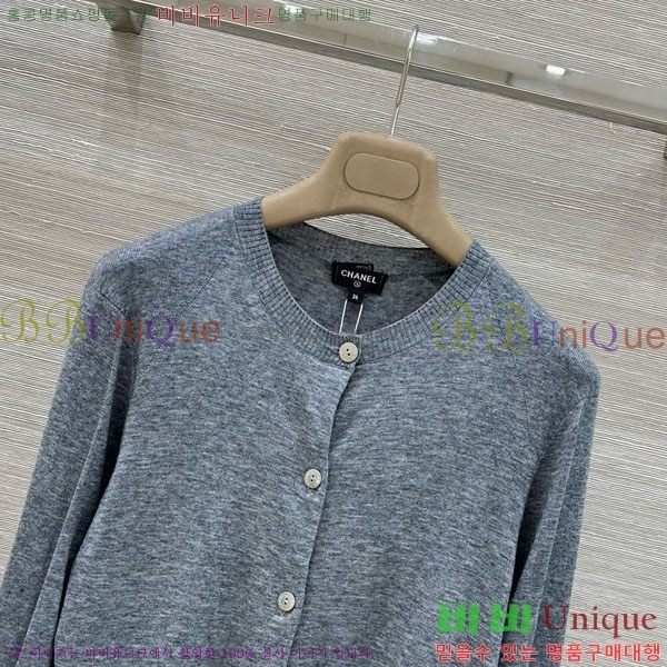 ���� ��* ����� CH456404-6