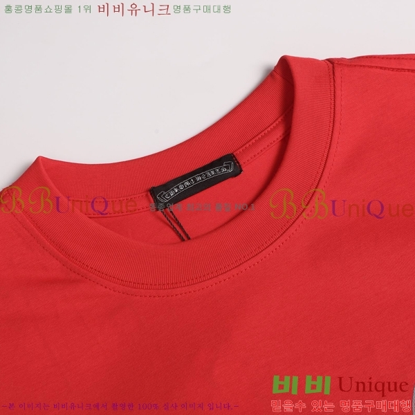 ���� ũ������ ���� Ƽ���� CH814380-4