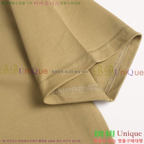 ���� ũ������ ���� Ƽ���� CH814383-2