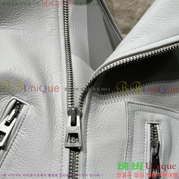 ���� ��� ���� DO2456099-13