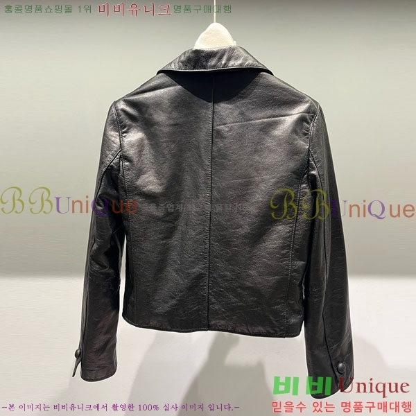 ���� ��� ���� DO2456099-14