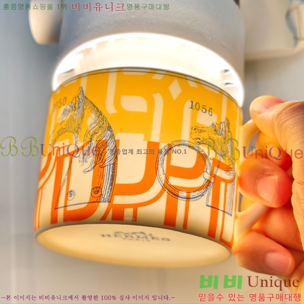 �����޽� ���׸��� ��ǰ �ı⼼Ʈ 17HUR85808