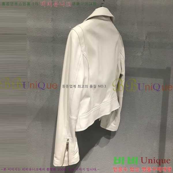 ���� ��� ���� DO2456099-18