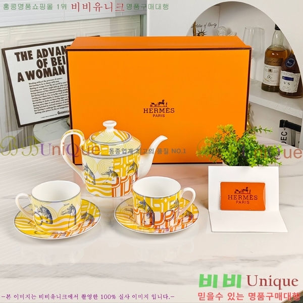 �����޽� ���׸��� ��ǰ 24HUR85810