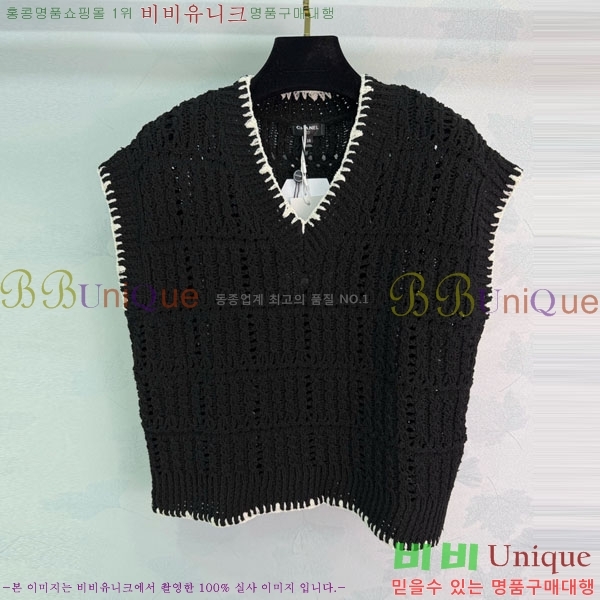 ���� ��* ���� CH345076-11