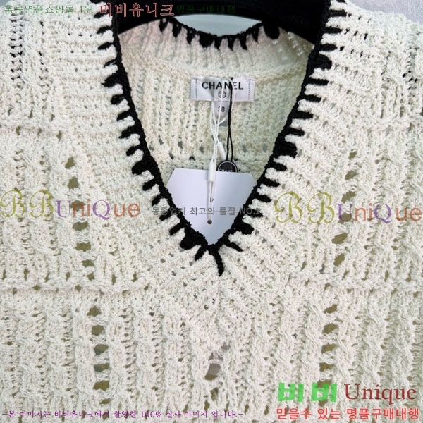 ���� ��* ���� CH345076-11