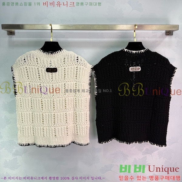 ���� ��* ���� CH345076-11