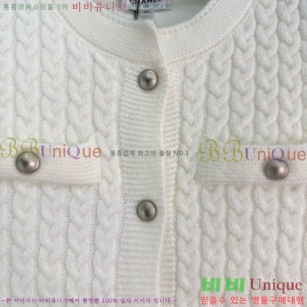 ���� ��* ���� CH345076-12