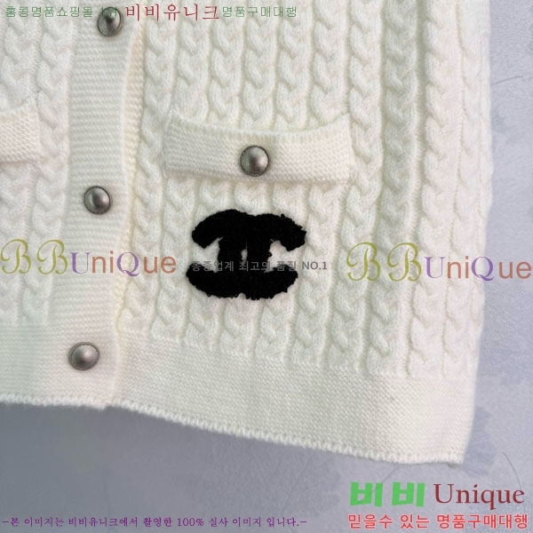 ���� ��* ���� CH345076-12