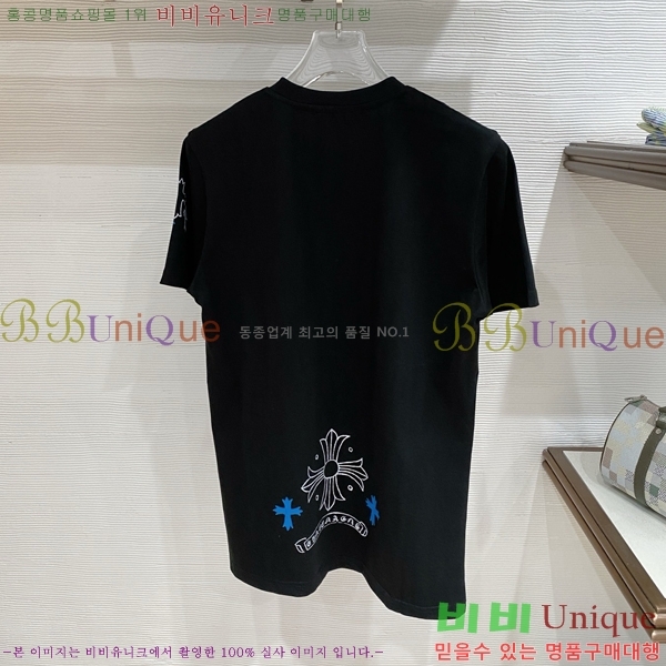 ���� ũ������ ���� Ƽ���� CH814567