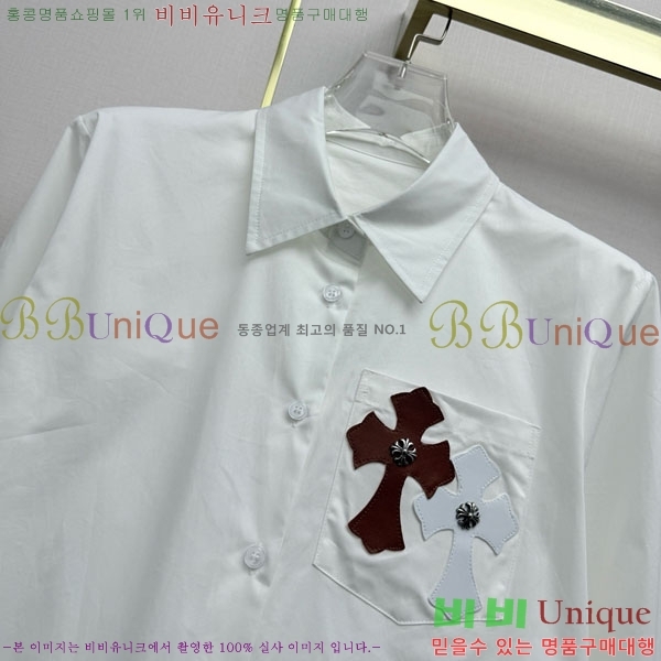 ���� ũ������ ���� CH81645607-2